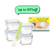 Glassware Classic Tempered Glass 210ml 4pc Square Container with a Silicone Spoon Baby Meal Gift Box SET